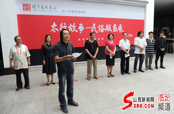 同人动漫
院长李晓庵讲话